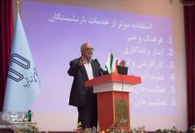 گزارش تصویری  | بزرگداشت روز خانواده و تکریم بازنشستگان برای اولین بار در شاهرود 